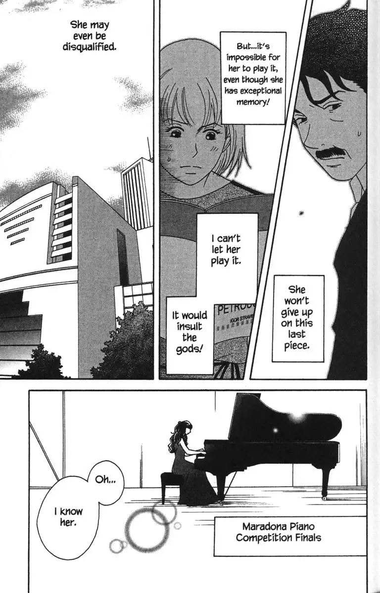 Nodame Cantabile Chapter 47 16